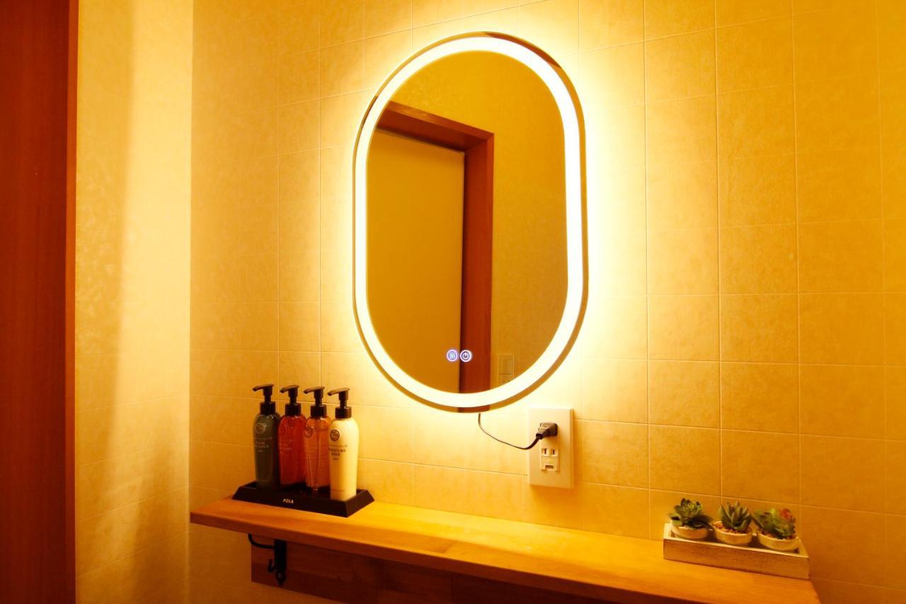 Amis Droles Otel Kawazu Dış mekan fotoğraf